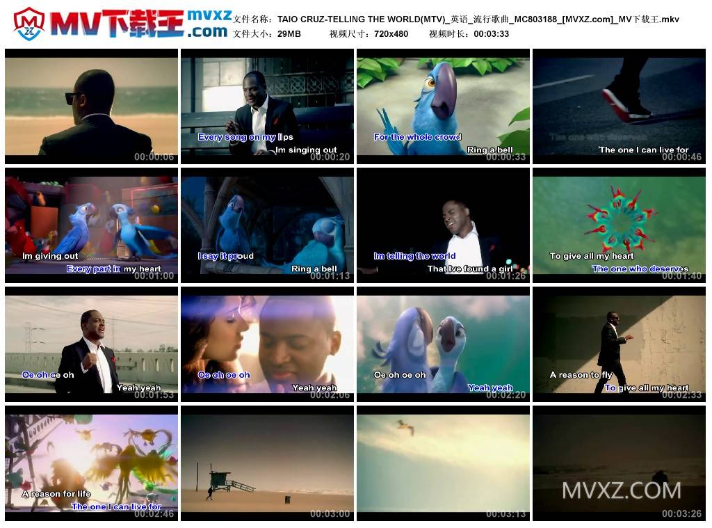 TAIO CRUZ-TELLING THE WORLD(MTV)_英语_流行歌曲_MC803188